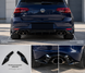 Бічний розгалужувач дифузора підходить на  Volkswagen Golf R GCP-RS-AAD-005 фото 2